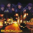 BLACKstreet_album.jpg