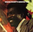 WilsonPickett-GreatestHits.jpg