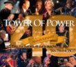 Tower_of_Power_40th_Anniversary.jpg