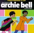 ArchieBell-tighten.jpg