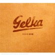 Gelka_Less_is_More_Album.jpg