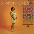 Sharon_Jones_and_the_Dap_Kings_album.jpg