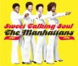 The_Manhattans_Sweet_Talking_Soul_Album.jpg