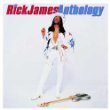 Rick_James_Anthology_Album.jpg