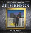 Al Johnson-Back4More.jpg