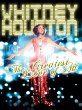 Whitney Houston The Greatest Love of All.jpg